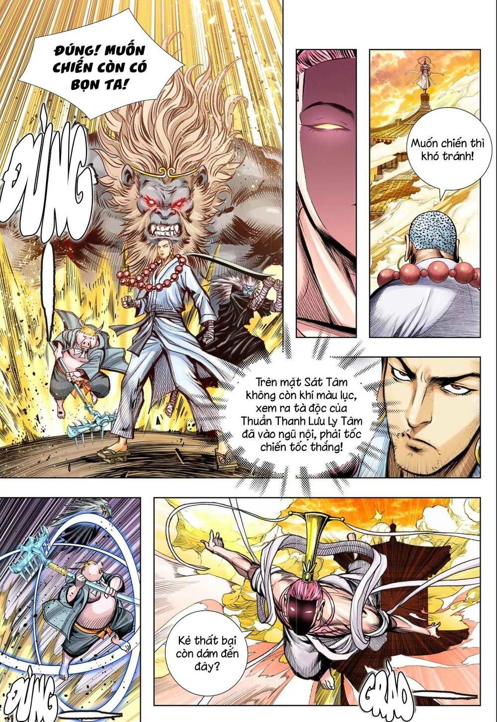 đọc truyện Tây Du Chương 291 ảnh 21 tại Thiên Thai Truyện