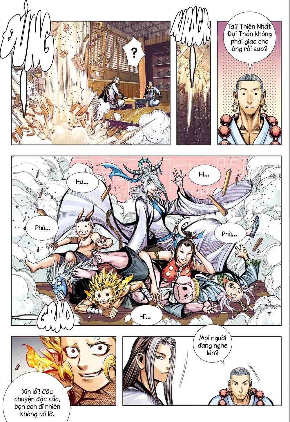 đọc truyện Tây Du Chương 291 ảnh 11 tại Thiên Thai Truyện