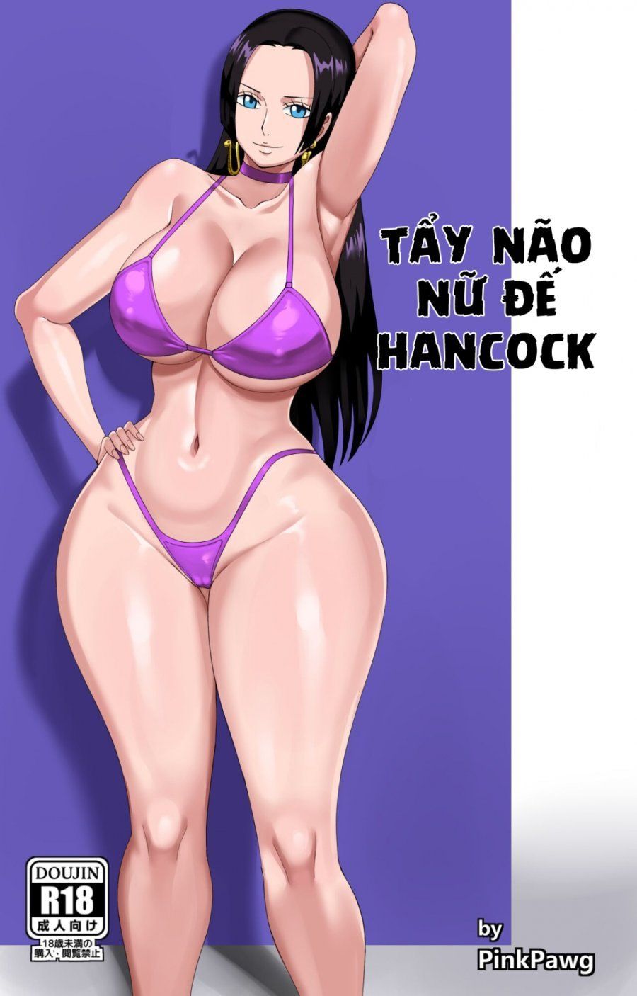 đọc truyện Tẩy Não Nữ Đế Hancock Chương 1 ảnh 2 tại Giả Dược