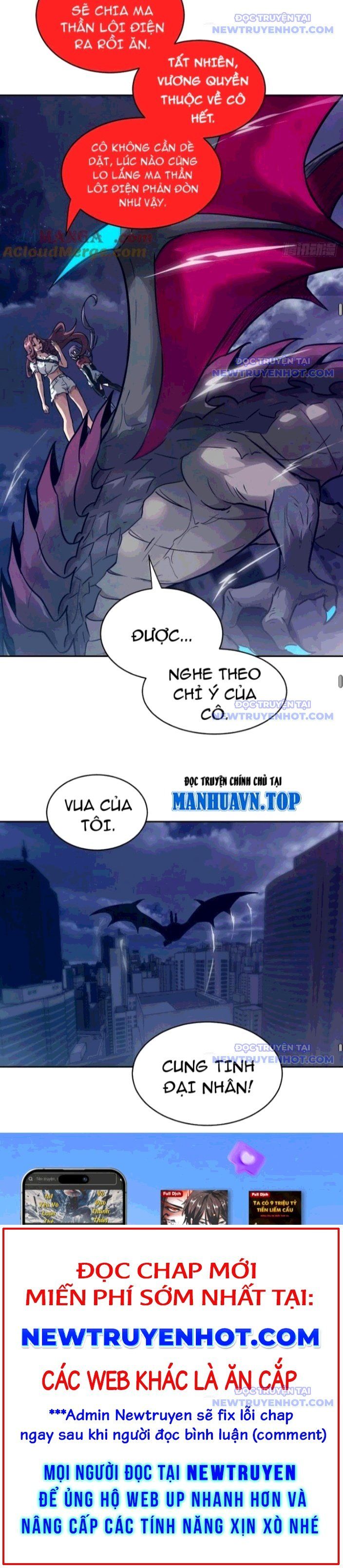 đọc truyện Tay Trái Của Ta Có Thể Dị Biến Chương 103 ảnh 16 tại Giả Dược
