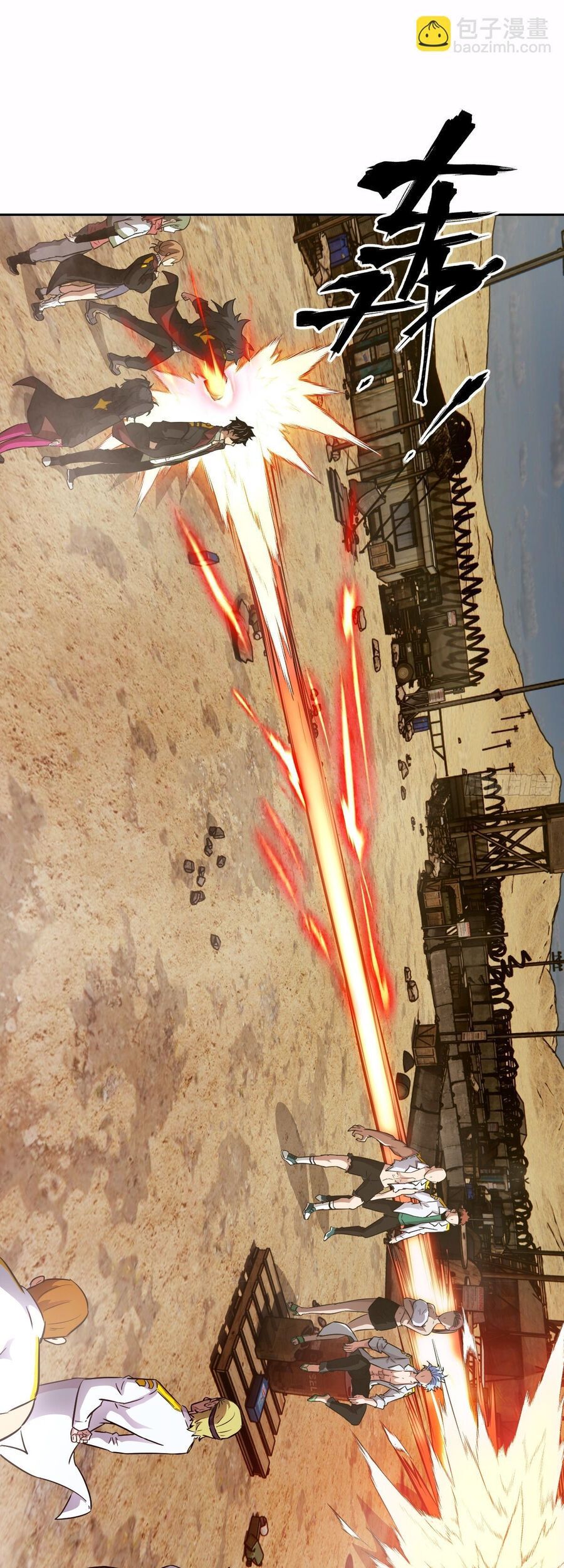 đọc truyện Tay Trái Của Ta Có Thể Dị Biến Chương 126 ảnh 7 tại Thiên Thai Truyện