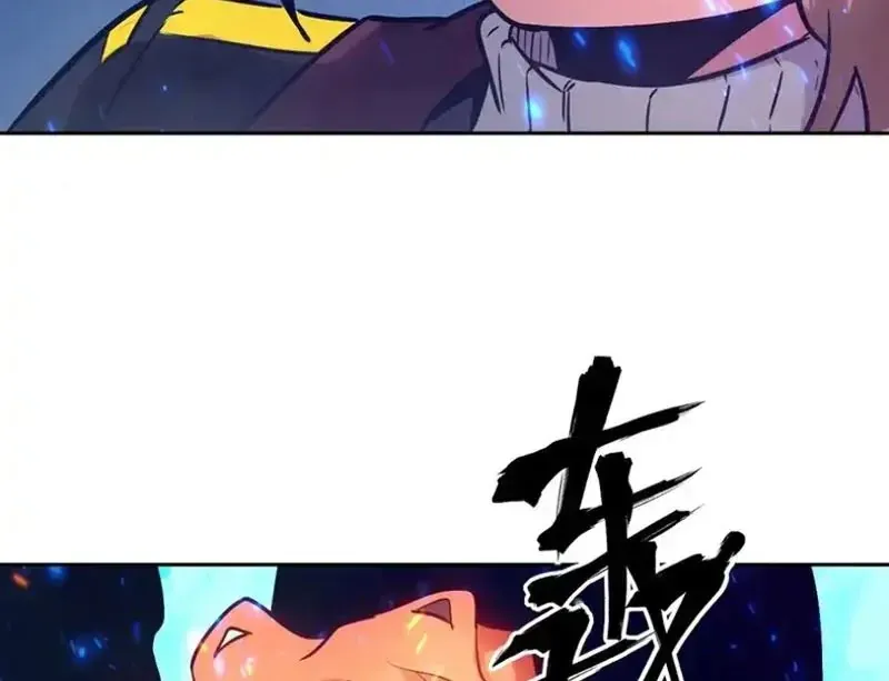 đọc truyện Tay Trái Của Ta Có Thể Dị Biến Chương 141 ảnh 42 tại Thiên Thai Truyện