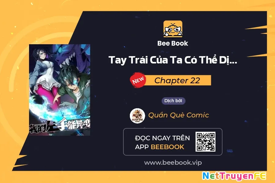 đọc truyện Tay Trái Của Ta Có Thể Dị Biến Chương 22 ảnh 2 tại Truyện Dạ Ký