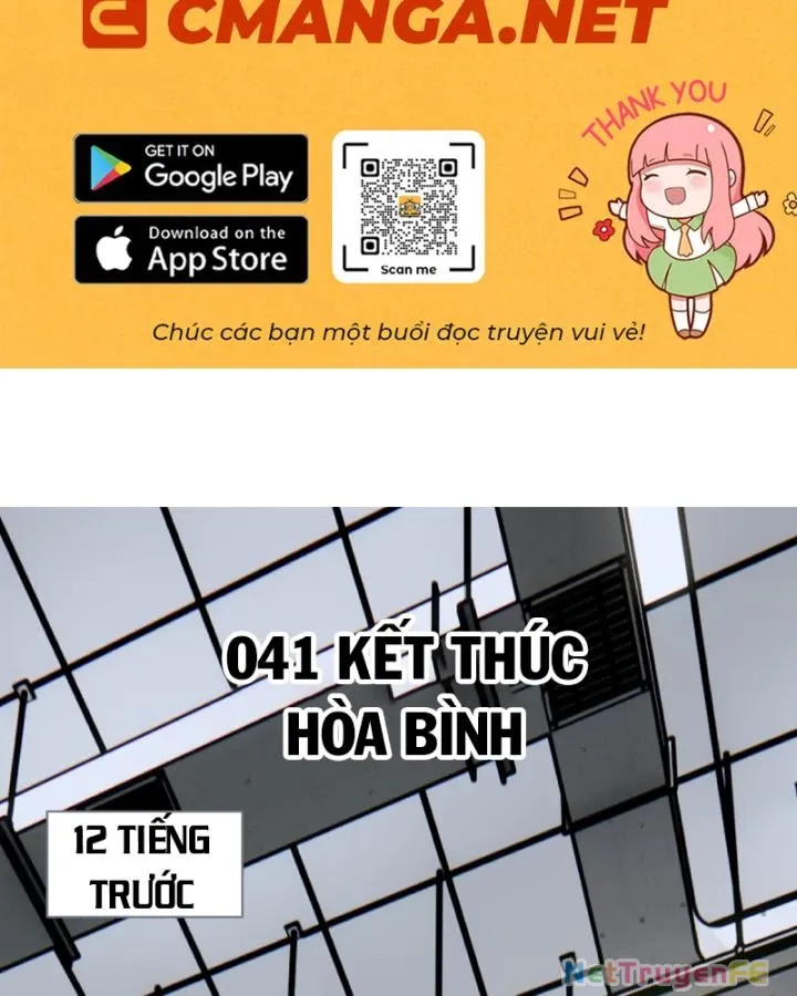đọc truyện Tay Trái Của Ta Có Thể Dị Biến Chương 41 ảnh 3 tại Thiên Thai Truyện