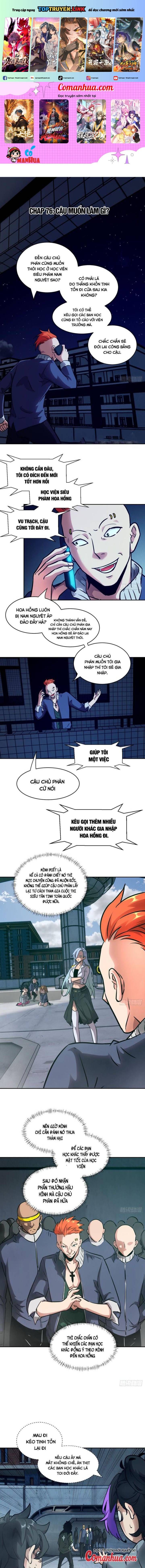 đọc truyện Tay Trái Của Ta Có Thể Dị Biến Chương 76 ảnh 2 tại Giả Dược