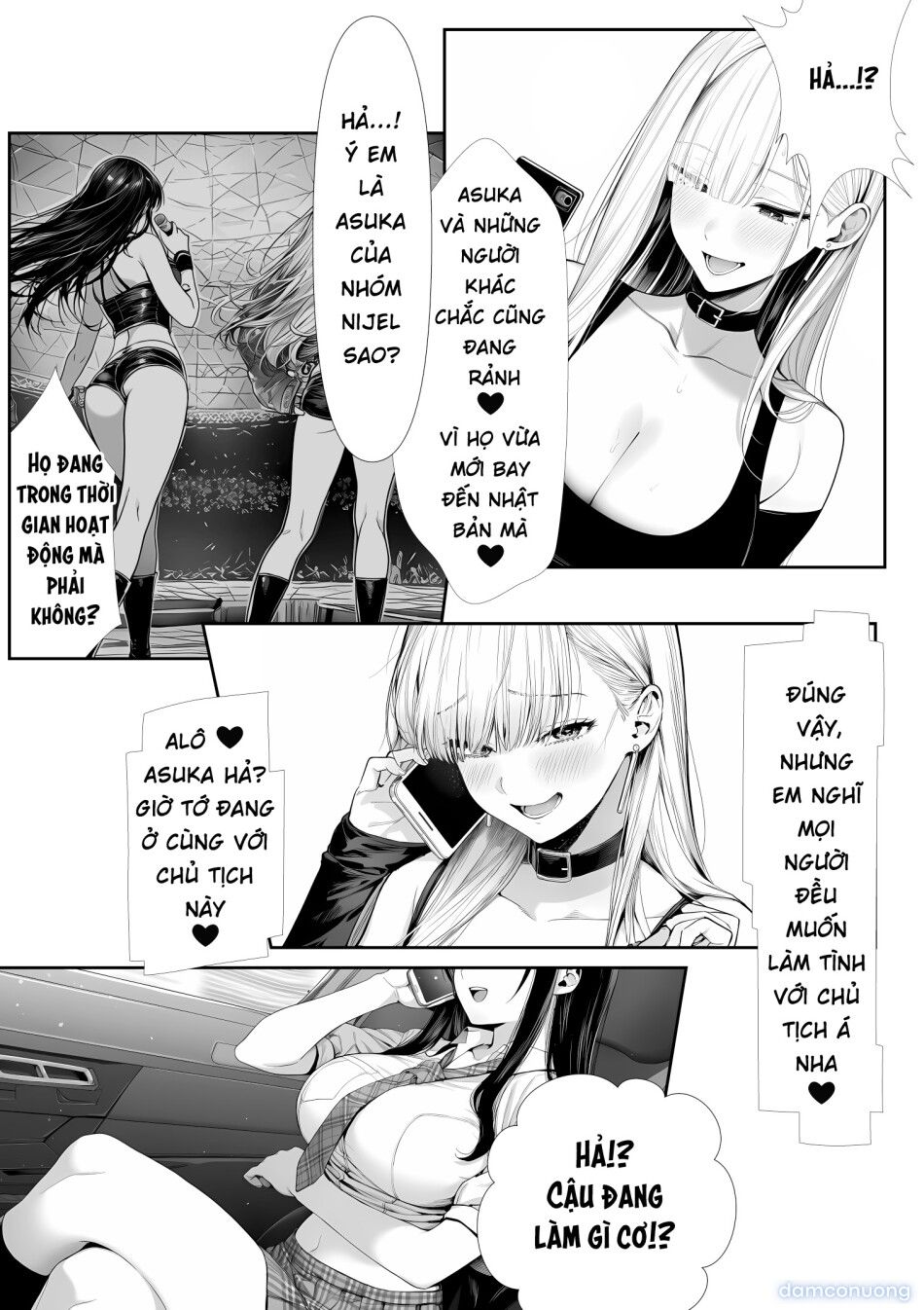 đọc truyện Ōte Geinō Purodakushon Shachō Ni Tensei Shita Ojisan, Aidoru Ya Bijo Shain-tachi Kara Makura Eigyō Mochikake Rarete-chū Dashi Sekkusu Shi Makuru Chương 0 ảnh 58 tại Thiên Thai Truyện