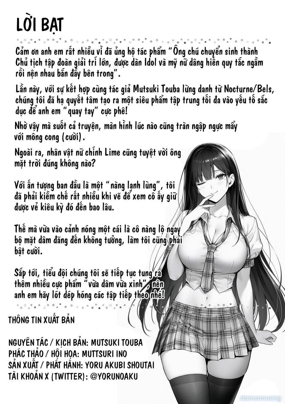 đọc truyện Ōte Geinō Purodakushon Shachō Ni Tensei Shita Ojisan, Aidoru Ya Bijo Shain-tachi Kara Makura Eigyō Mochikake Rarete-chū Dashi Sekkusu Shi Makuru Chương 0 ảnh 63 tại Thiên Thai Truyện