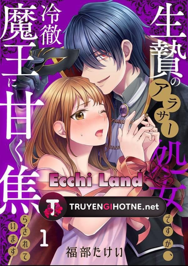 đọc truyện Tế Phẩm Trinh Nữ Đến Quỷ Vương Chương 4.1 ảnh 4 tại Truyện Dạ Ký