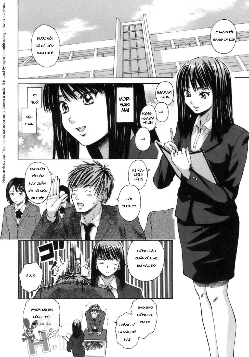 đọc truyện Teacher And Student Chương 1 ảnh 5 tại Thiên Thai Truyện