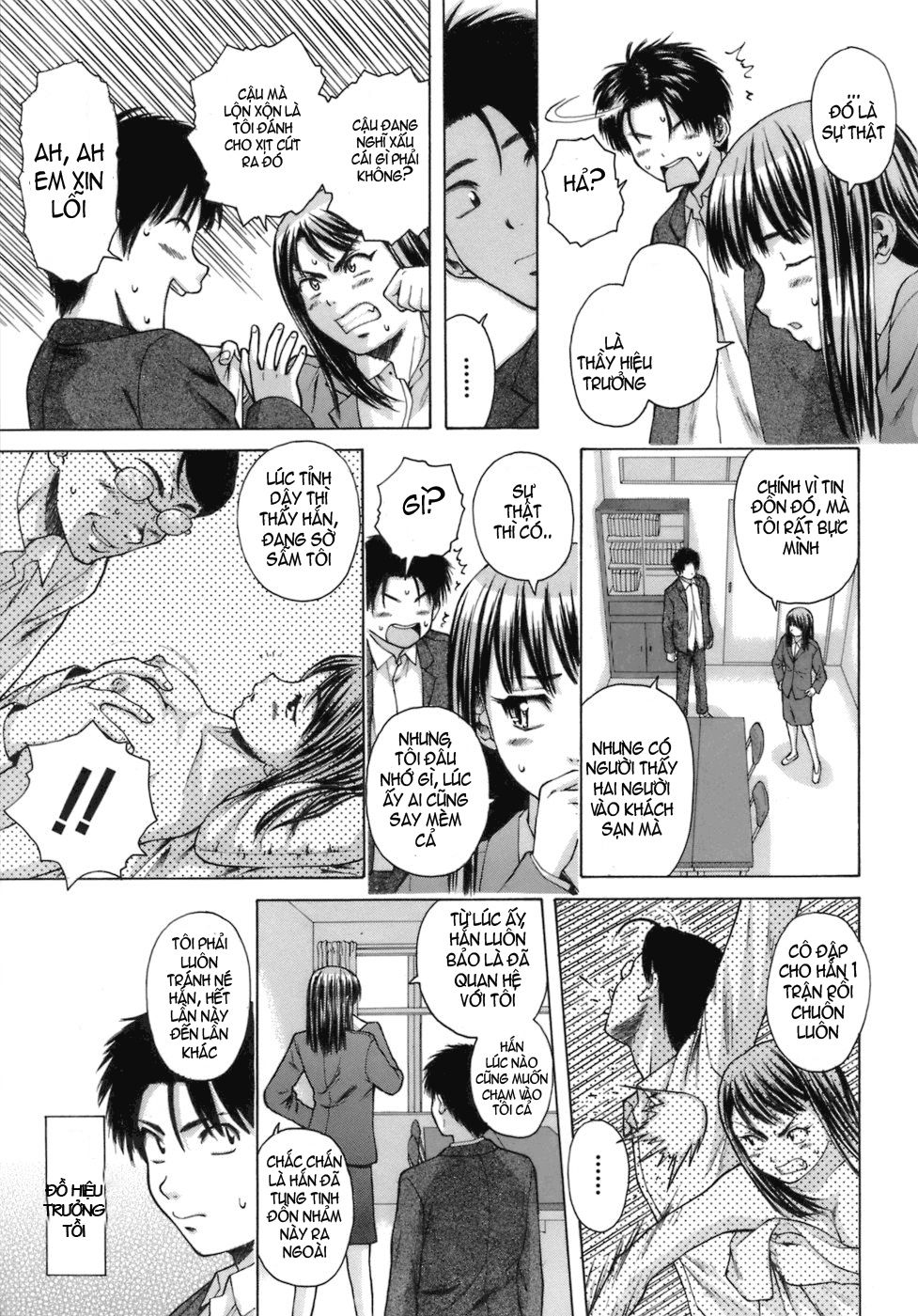 đọc truyện Teacher And Student Chương 2 ảnh 18 tại Thiên Thai Truyện