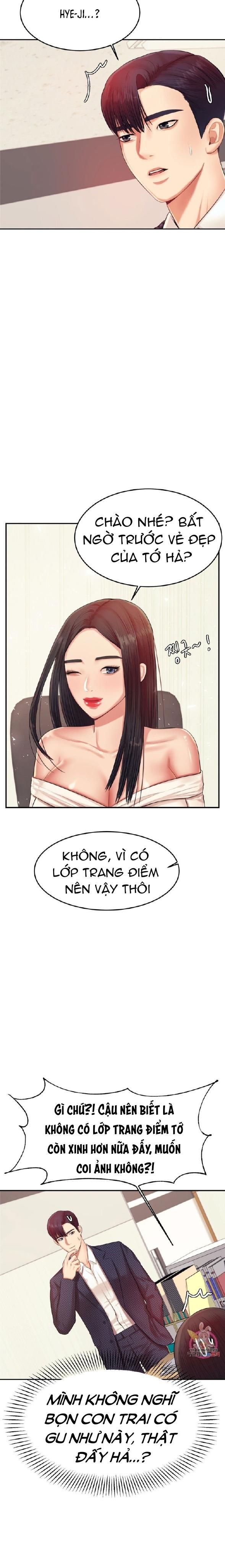 đọc truyện Teacher Lesson Drop Chương 14 ảnh 5 tại Truyện Dạ Ký