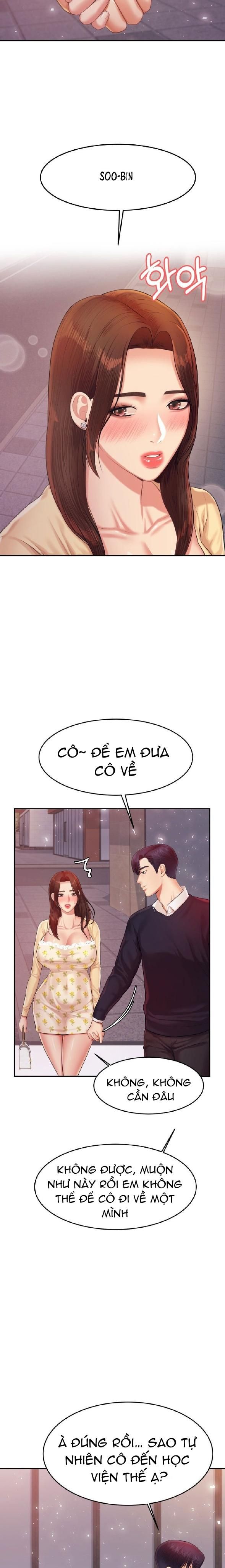 đọc truyện Teacher Lesson Drop Chương 15 ảnh 15 tại Truyện Dạ Ký