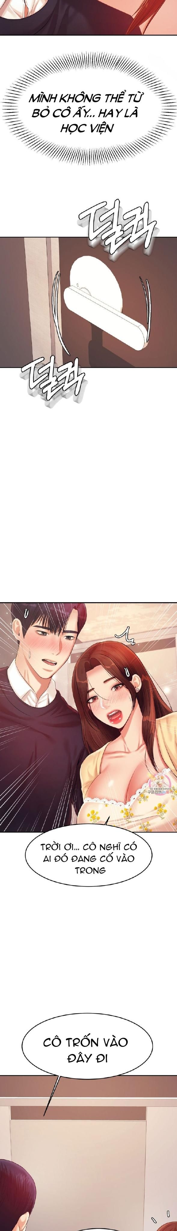 đọc truyện Teacher Lesson Drop Chương 15 ảnh 6 tại Truyện Dạ Ký