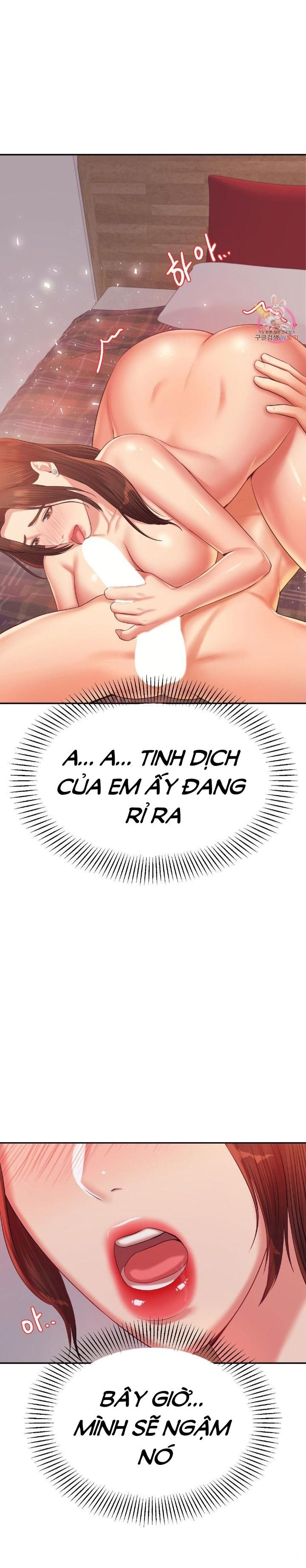 đọc truyện Teacher Lesson Drop Chương 16 ảnh 21 tại Truyện Dạ Ký