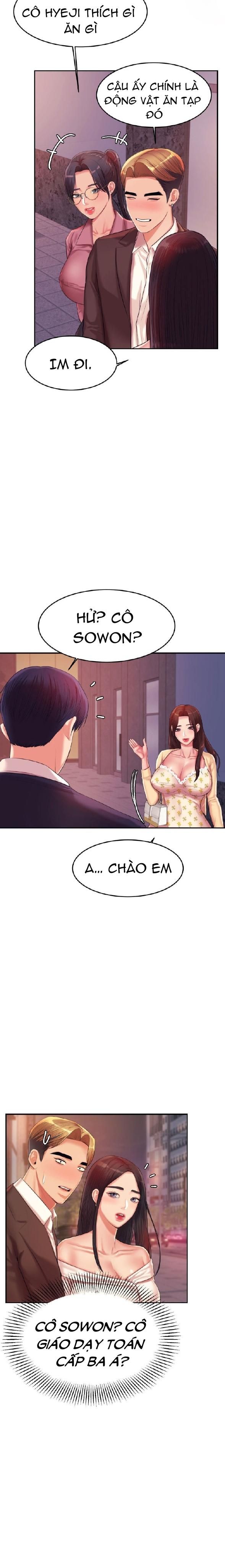 đọc truyện Teacher Lesson Chương 14 ảnh 19 tại Thiên Thai Truyện