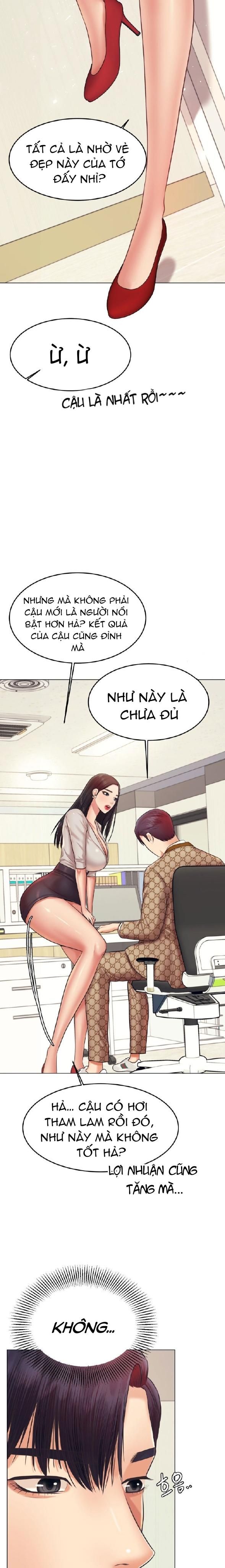 đọc truyện Teacher Lesson Chương 18 ảnh 8 tại Thiên Thai Truyện