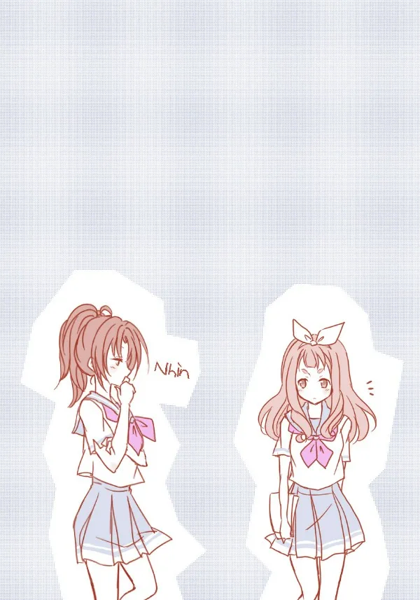 Teasing By Curiosity