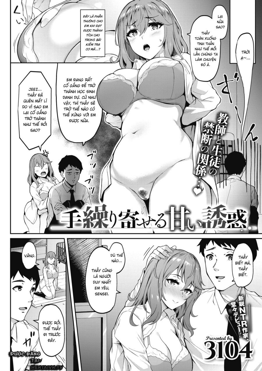 Teguri Yoseru Amai Yuuwaku Oneshot page 4 - Giả Dược