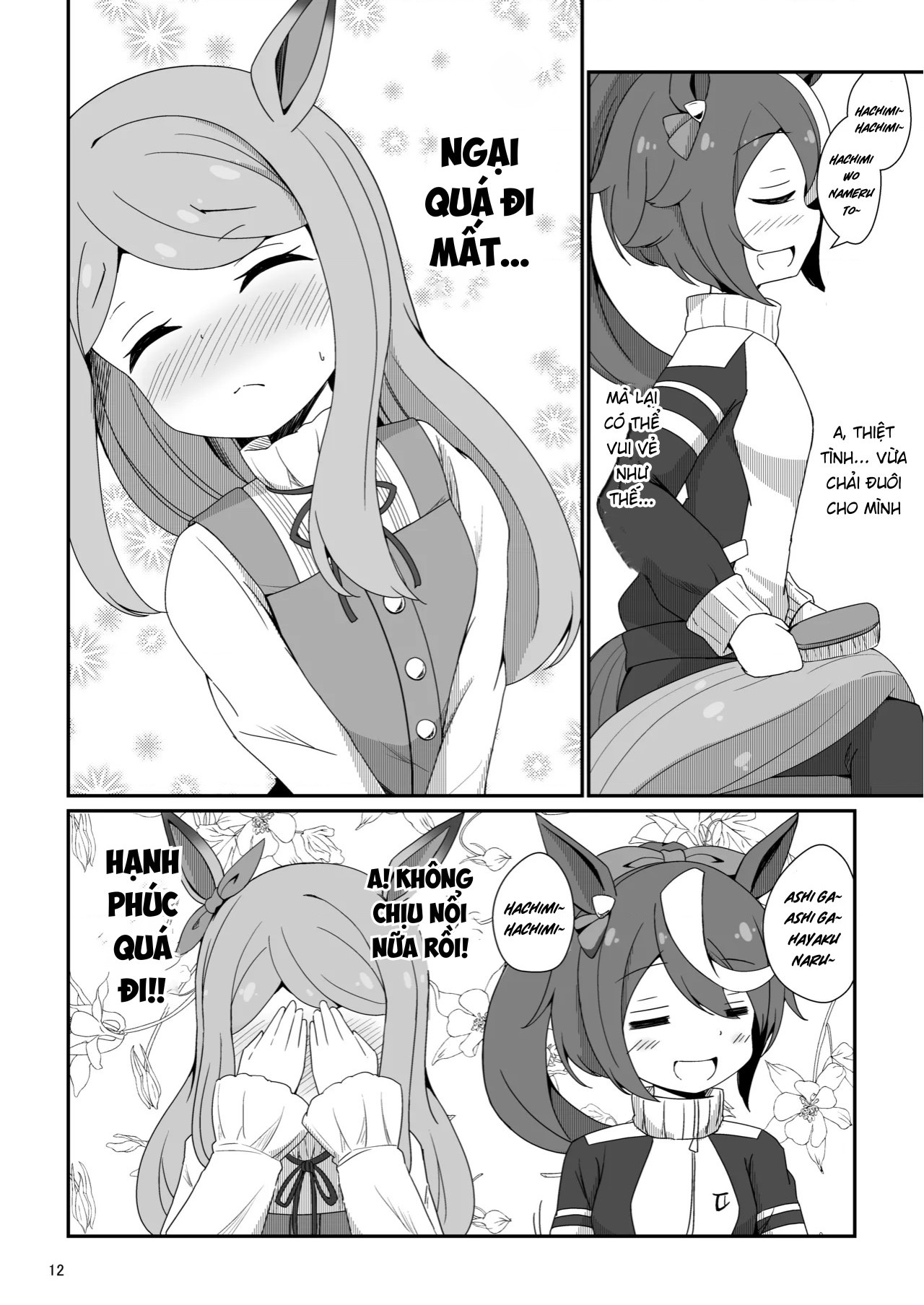 đọc truyện Teimaku No Shippo Chương 1 ảnh 13 tại Thiên Thai Truyện