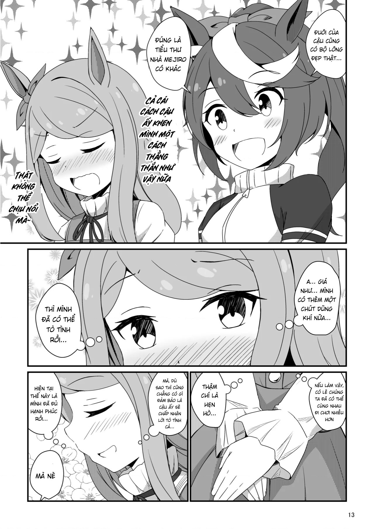 đọc truyện Teimaku No Shippo Chương 1 ảnh 14 tại Thiên Thai Truyện