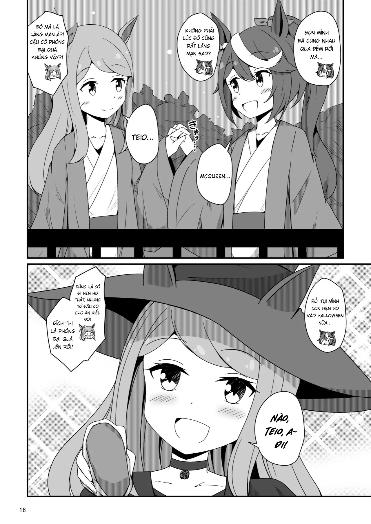 đọc truyện Teimaku No Shippo Chương 1 ảnh 17 tại Thiên Thai Truyện