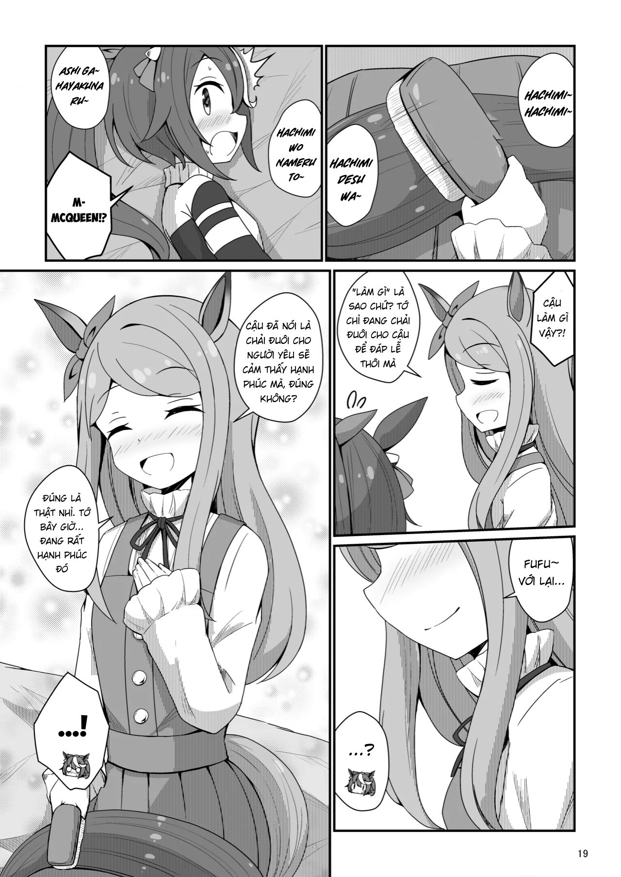 đọc truyện Teimaku No Shippo Chương 1 ảnh 20 tại Thiên Thai Truyện