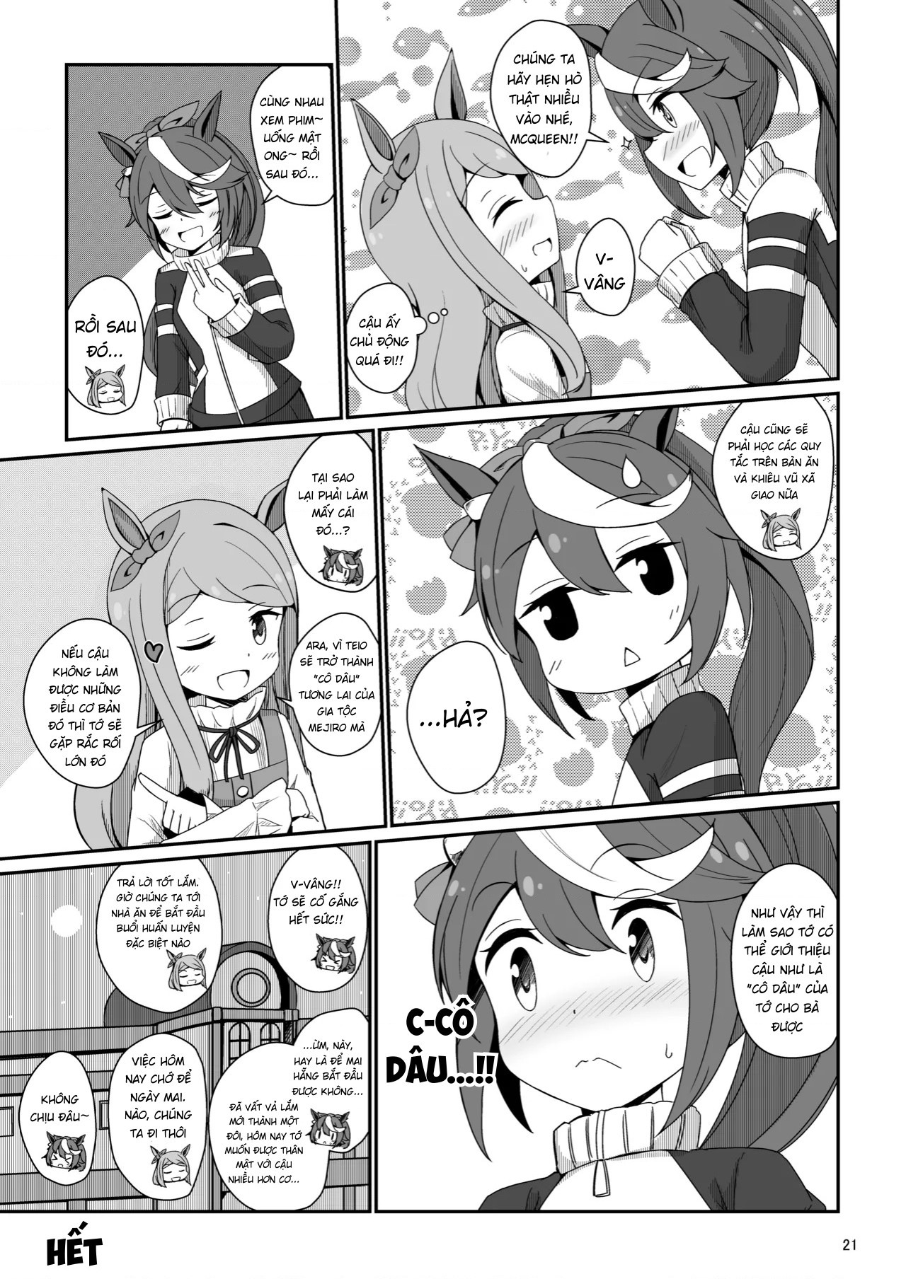 đọc truyện Teimaku No Shippo Chương 1 ảnh 22 tại Thiên Thai Truyện