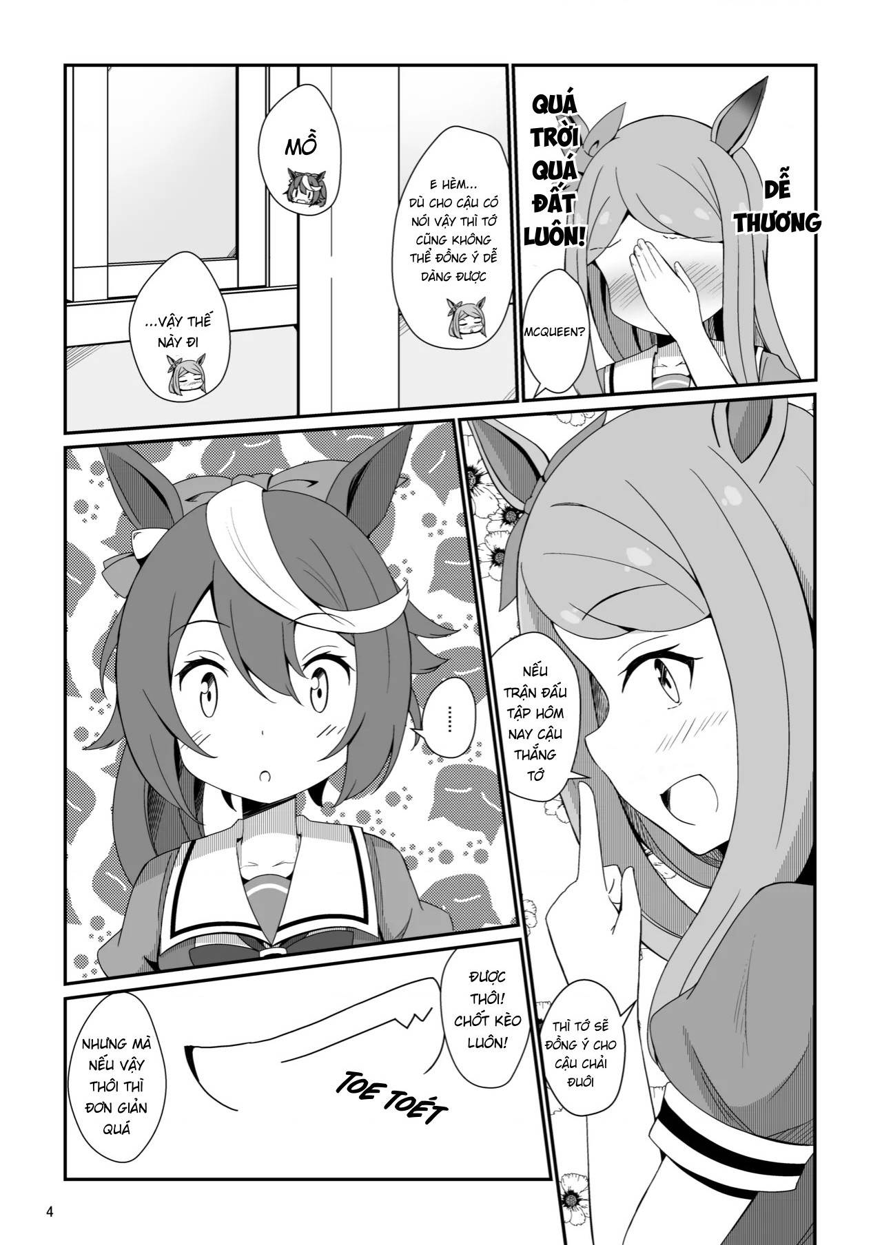 đọc truyện Teimaku No Shippo Chương 1 ảnh 5 tại Thiên Thai Truyện