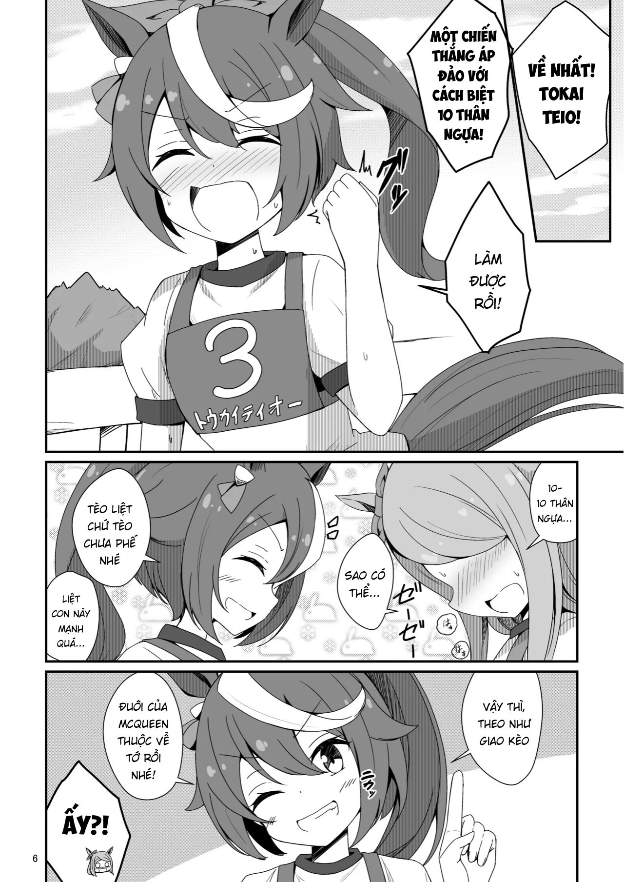 đọc truyện Teimaku No Shippo Chương 1 ảnh 7 tại Thiên Thai Truyện