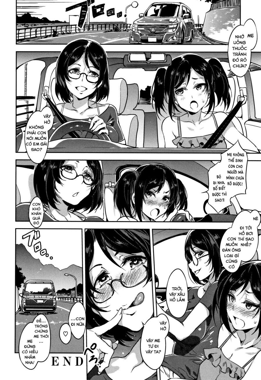 Teisou Kannen Zero Shinsouban 1 Chương 0 page 25 - Giả Dược
