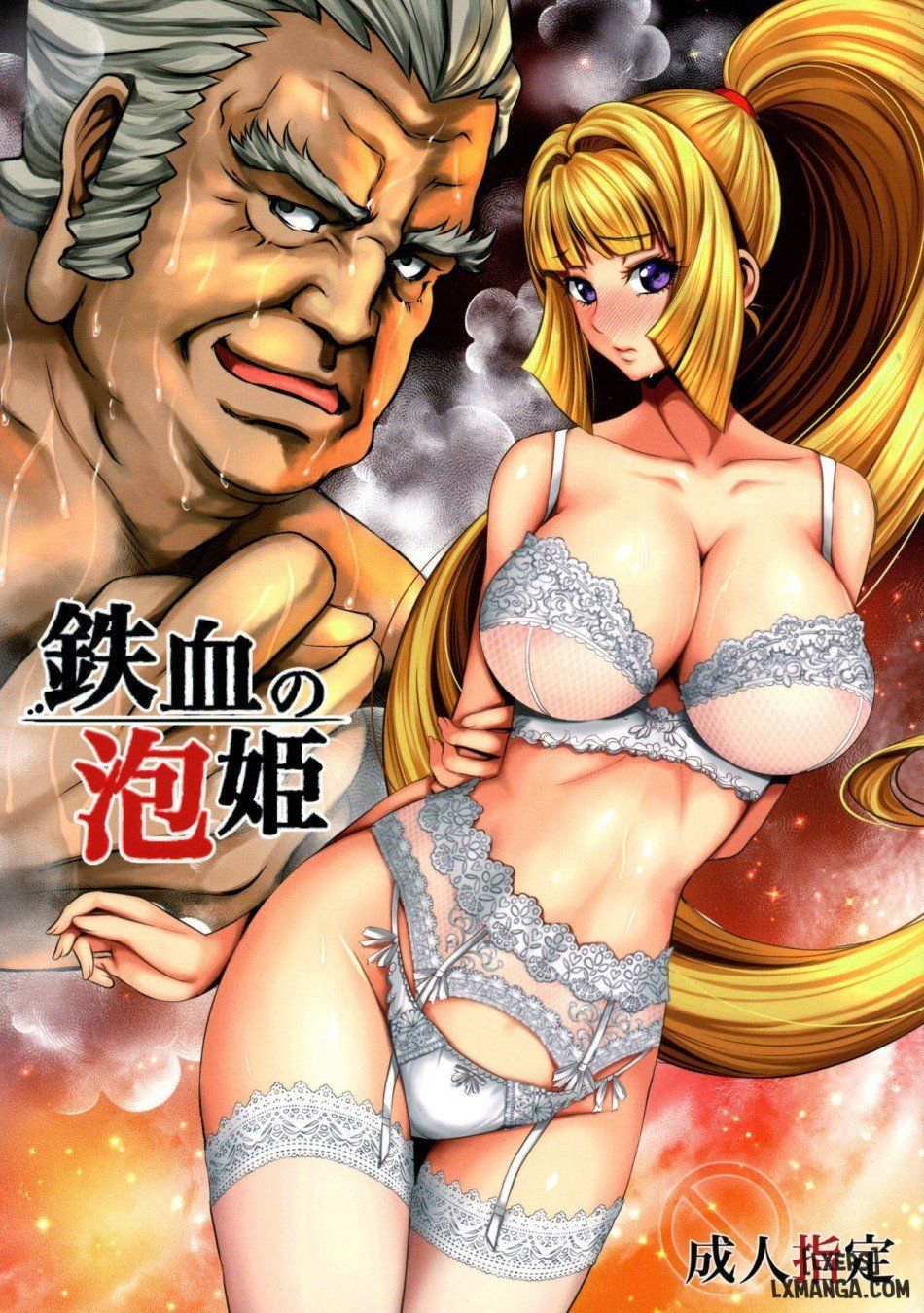 đọc truyện Tekketsu No Awahime Chương 1 ảnh 2 tại Giả Dược