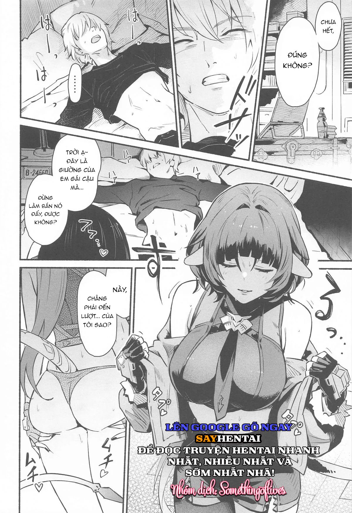 đọc truyện Temptation - Oneshot Chương 1 ảnh 14 tại Thiên Thai Truyện