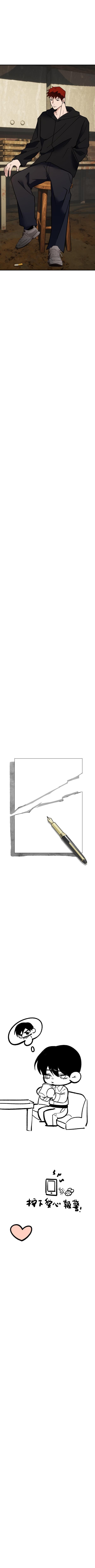 đọc truyện Tên Hàng Xóm Cứ Dán Mắt Vào Tôi Chương 52 ảnh 8 tại Thiên Thai Truyện