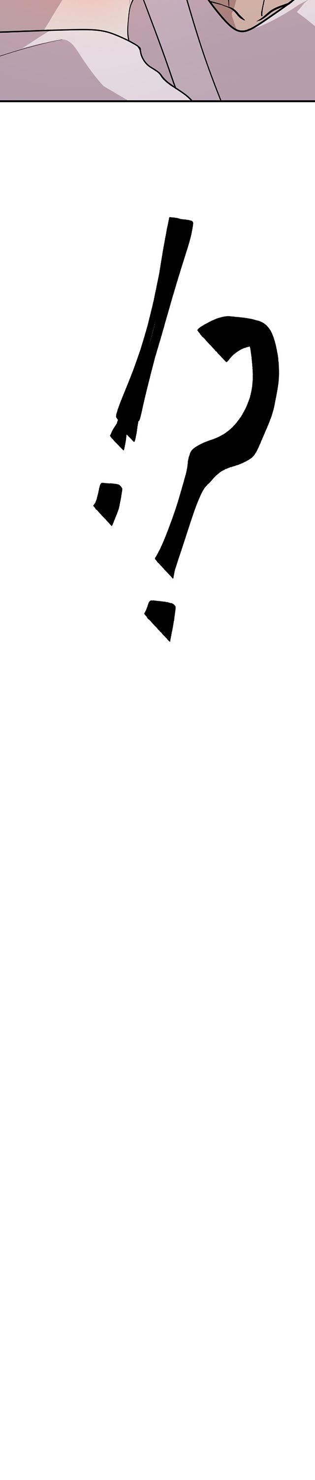 đọc truyện Tên Hàng Xóm Cứ Dán Mắt Vào Tôi Chương 61 ảnh 45 tại Thiên Thai Truyện