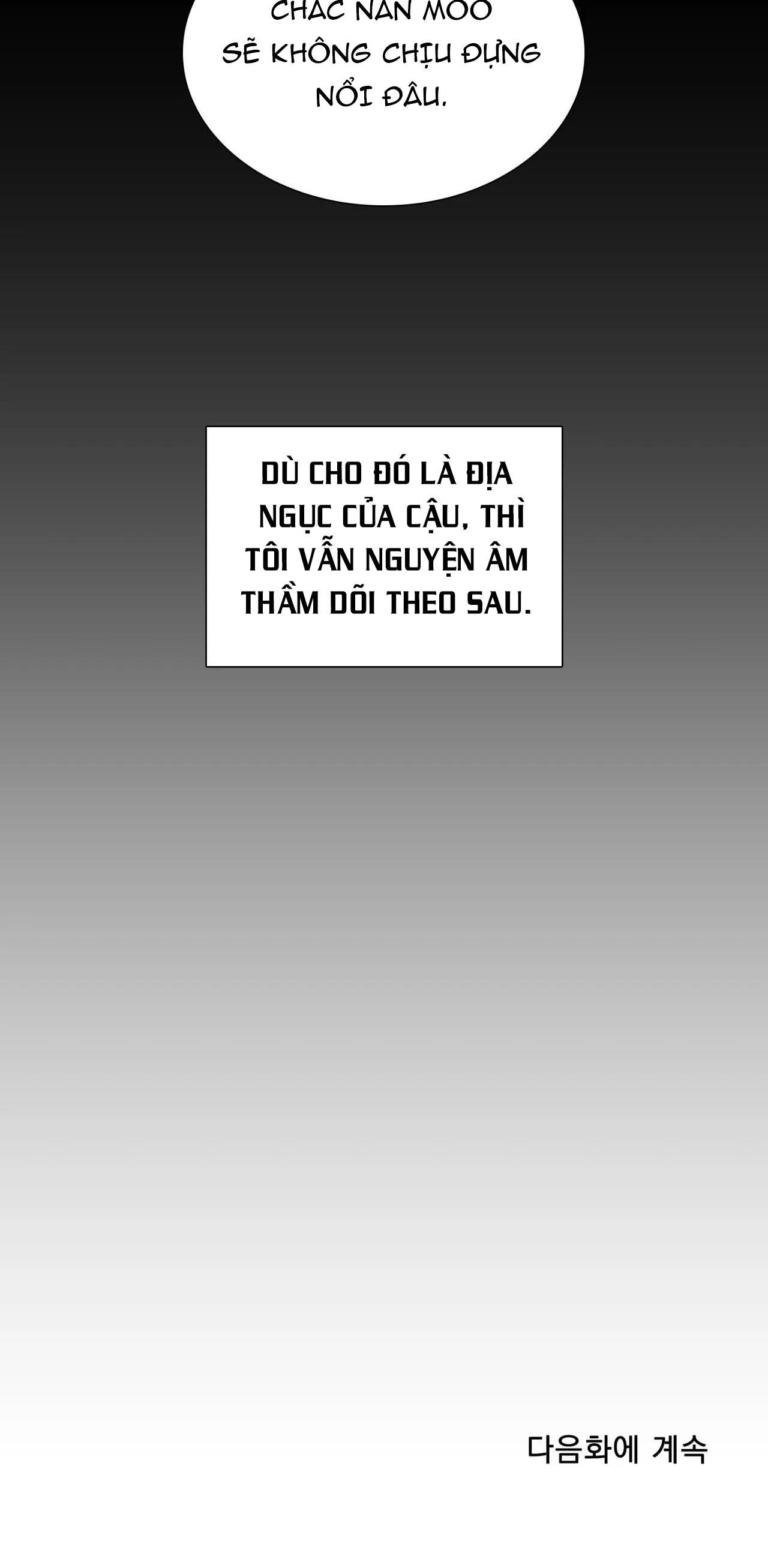 đọc truyện Tên Rác Rưởi Chương 42 ảnh 41 tại Thiên Thai Truyện