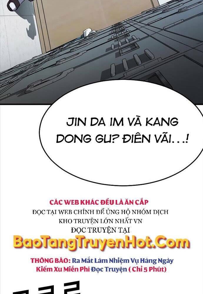 đọc truyện Tên Vâng Lời Tuyệt Đối Chương 1 ảnh 13 tại Thiên Thai Truyện