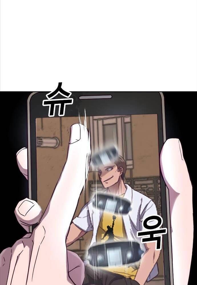 đọc truyện Tên Vâng Lời Tuyệt Đối Chương 1 ảnh 122 tại Thiên Thai Truyện