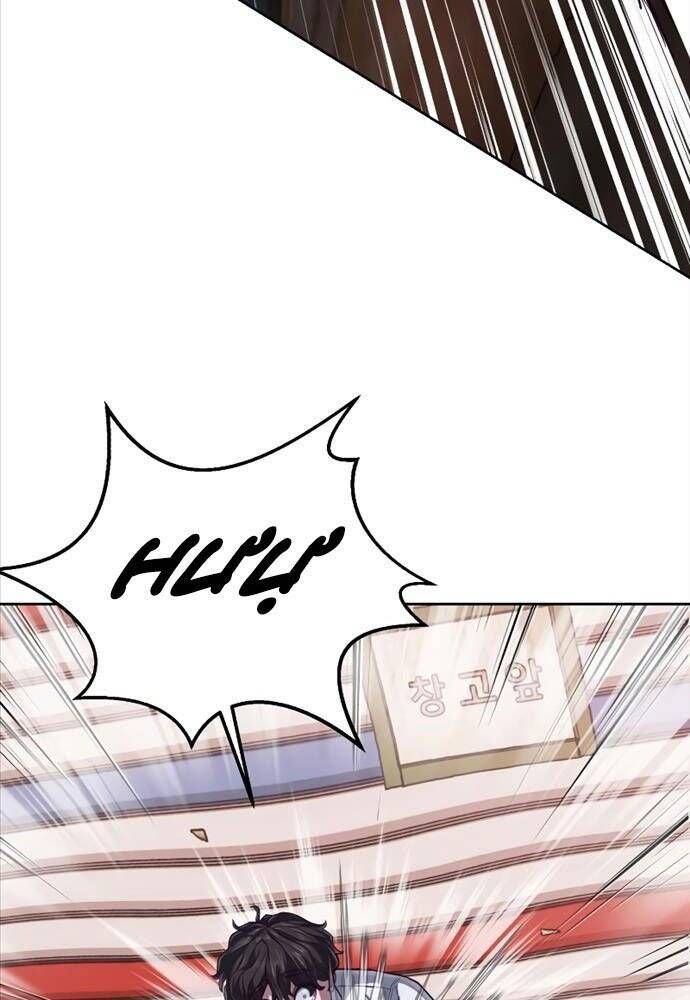 đọc truyện Tên Vâng Lời Tuyệt Đối Chương 1 ảnh 146 tại Thiên Thai Truyện