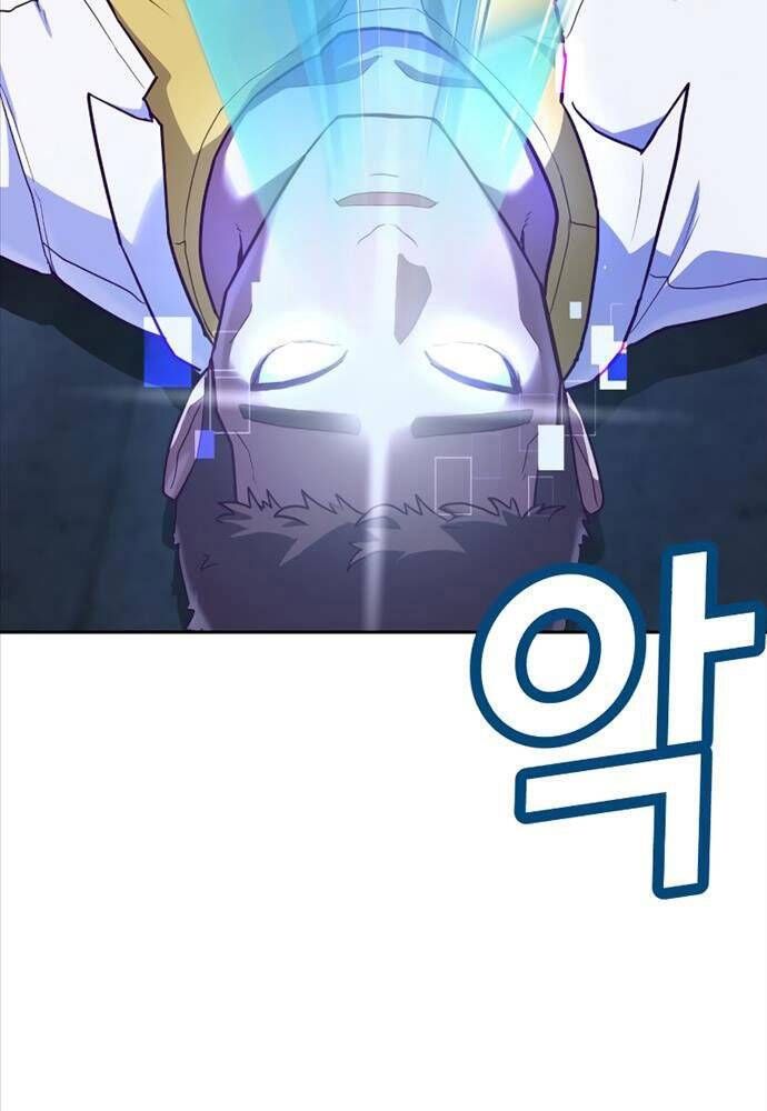 đọc truyện Tên Vâng Lời Tuyệt Đối Chương 1 ảnh 267 tại Thiên Thai Truyện