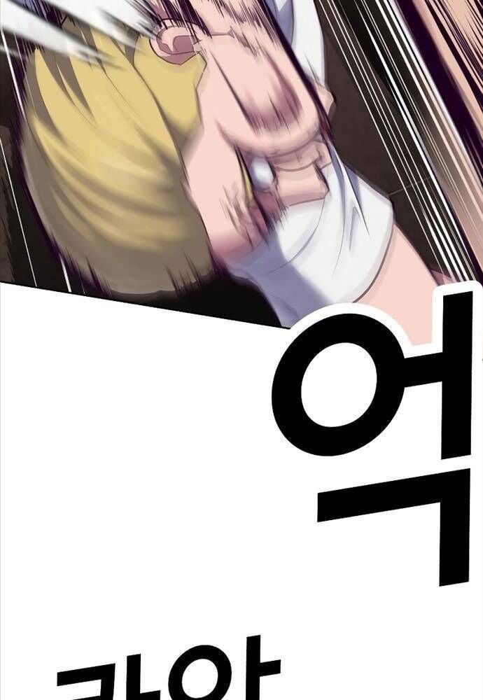 đọc truyện Tên Vâng Lời Tuyệt Đối Chương 1 ảnh 276 tại Thiên Thai Truyện