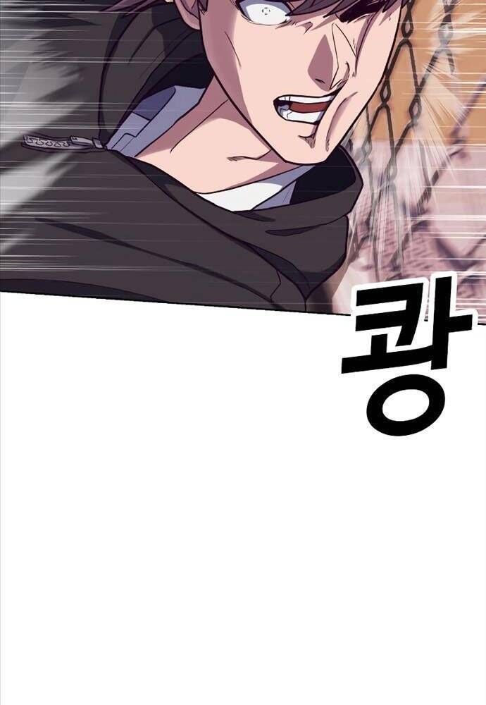 đọc truyện Tên Vâng Lời Tuyệt Đối Chương 1 ảnh 278 tại Thiên Thai Truyện