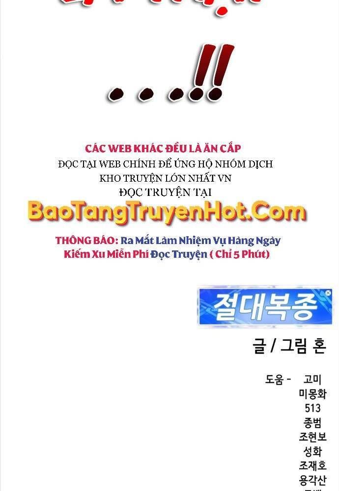 đọc truyện Tên Vâng Lời Tuyệt Đối Chương 1 ảnh 313 tại Thiên Thai Truyện