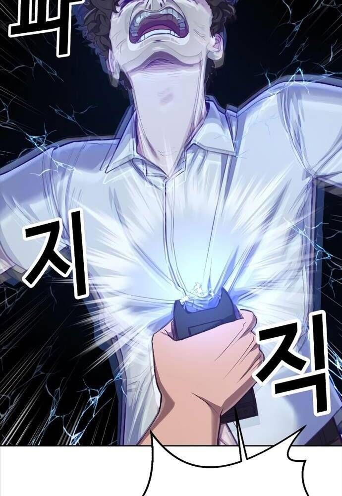 đọc truyện Tên Vâng Lời Tuyệt Đối Chương 1 ảnh 42 tại Thiên Thai Truyện