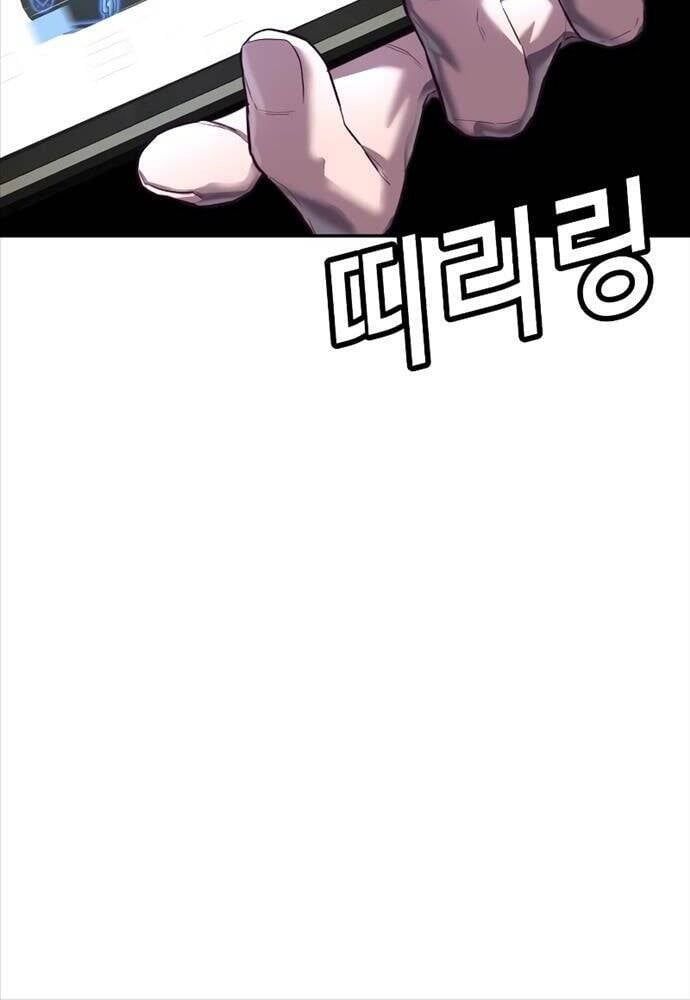 đọc truyện Tên Vâng Lời Tuyệt Đối Chương 1 ảnh 69 tại Thiên Thai Truyện