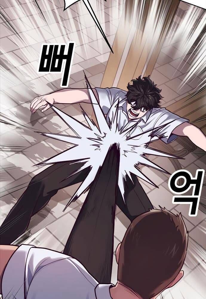 đọc truyện Tên Vâng Lời Tuyệt Đối Chương 1 ảnh 72 tại Thiên Thai Truyện