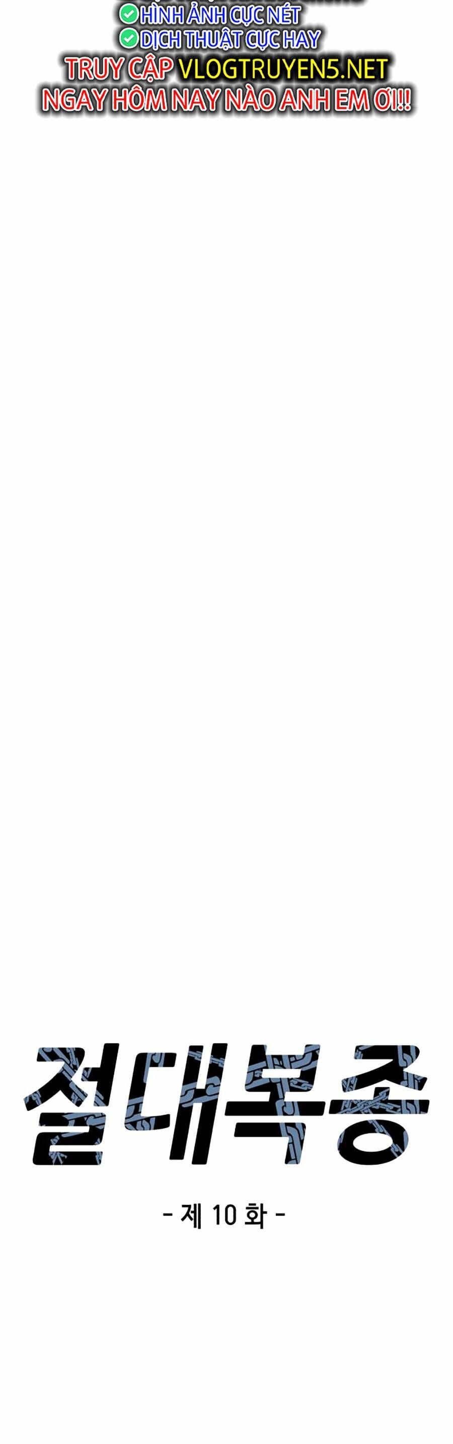 đọc truyện Tên Vâng Lời Tuyệt Đối Chương 10 ảnh 6 tại Thiên Thai Truyện