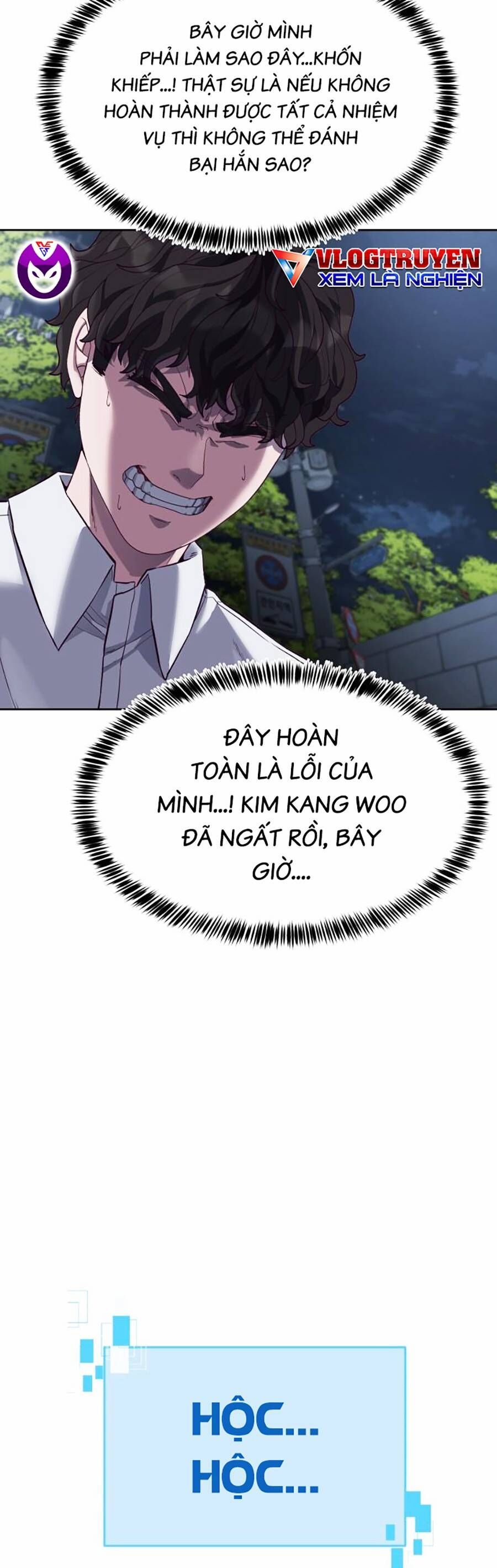 đọc truyện Tên Vâng Lời Tuyệt Đối Chương 10 ảnh 46 tại Thiên Thai Truyện