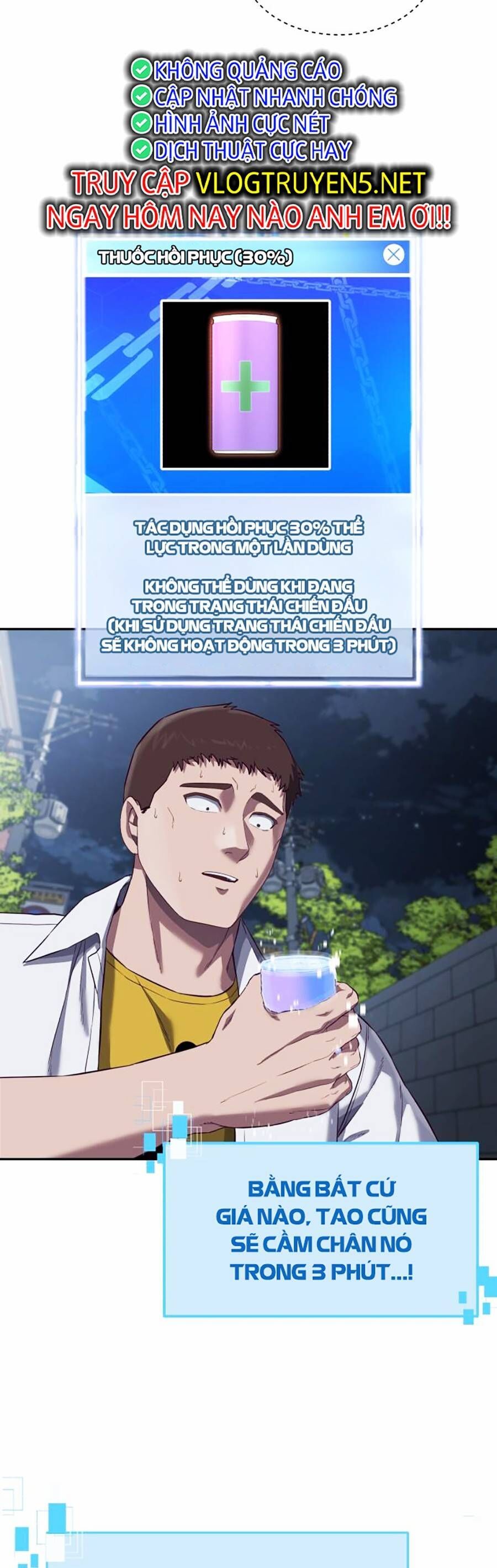 đọc truyện Tên Vâng Lời Tuyệt Đối Chương 10 ảnh 54 tại Thiên Thai Truyện