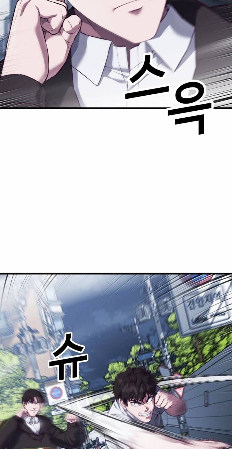 đọc truyện Tên Vâng Lời Tuyệt Đối Chương 11 ảnh 18 tại Thiên Thai Truyện