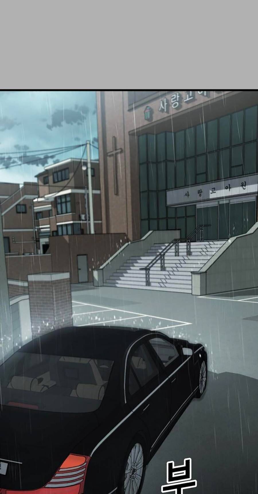 đọc truyện Tên Vâng Lời Tuyệt Đối Chương 11 ảnh 71 tại Thiên Thai Truyện